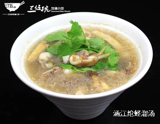 莆田特色小吃炝海蛏-炝蛏溜高清图片